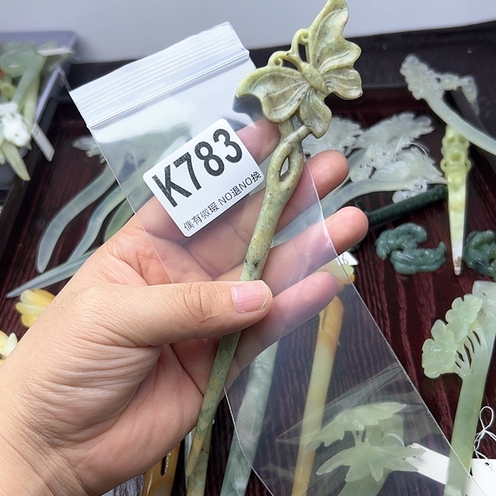 蛇纹石玉发饰合金满**星