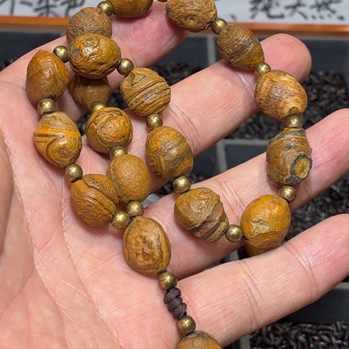 ****谐玛瑙/玉髓散珠_HEIMORI 天然天珠