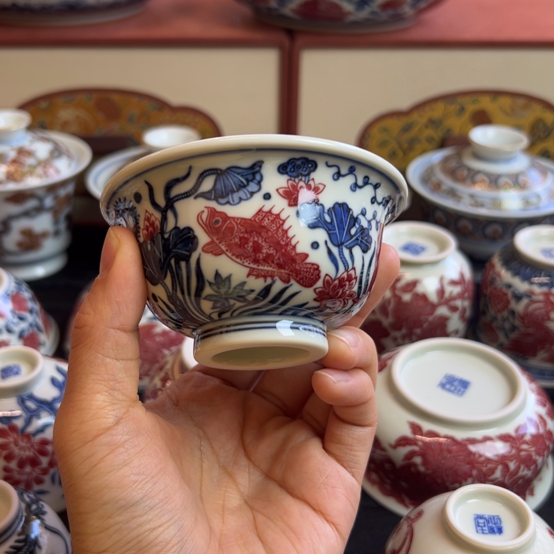 正绎堂釉里红鱼藻中号