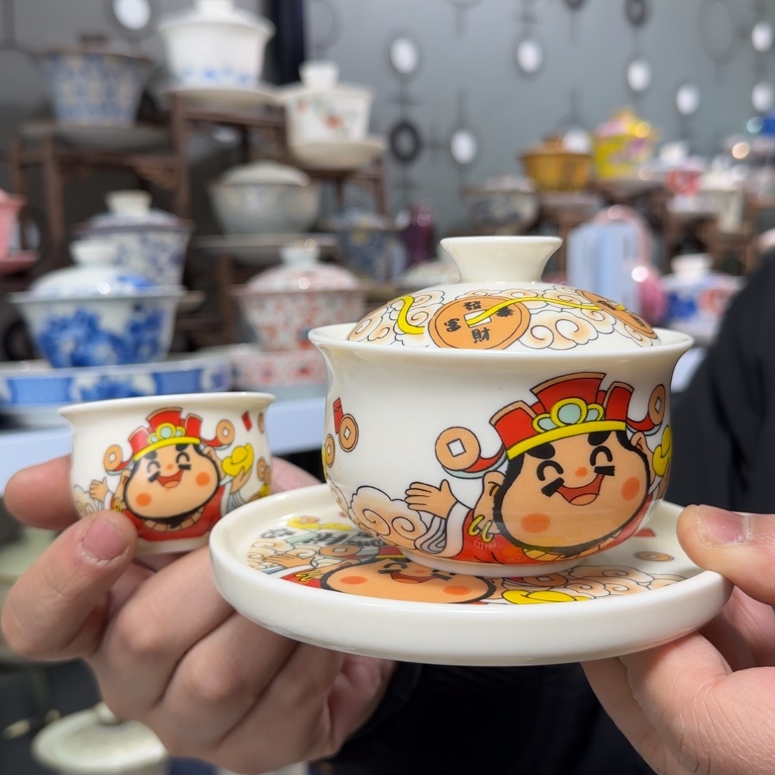 高温陶瓷材料研究