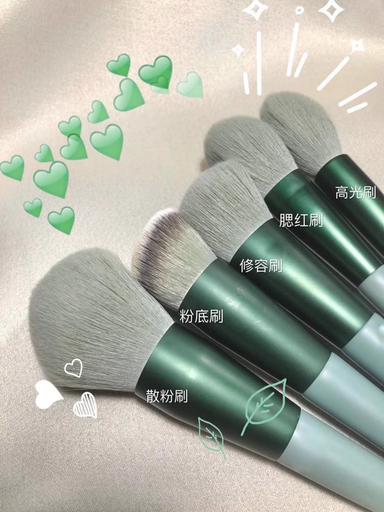 化妆刷套装软毛刷（4号链接）