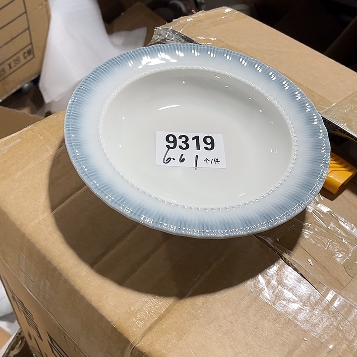 瓷微瑕外贸餐具9319