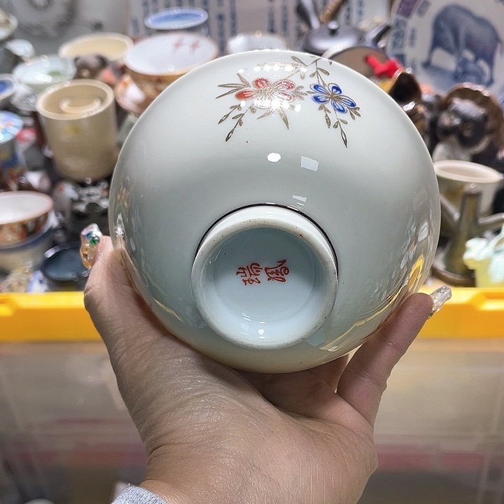 瓷片19:9包邮新疆西藏不发货