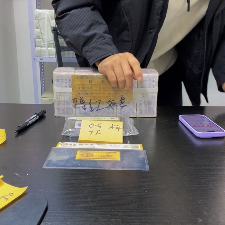 不挑号码福利福利福利福利