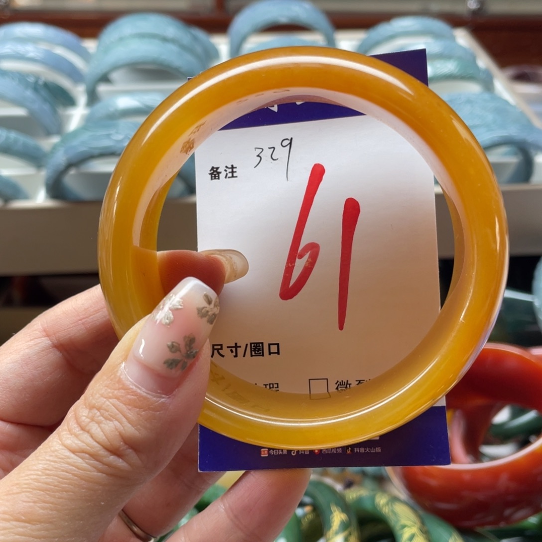 石英质玉未镶嵌手镯