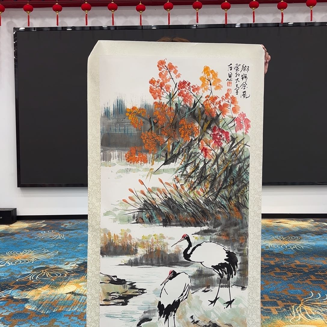 国画国画作品展览