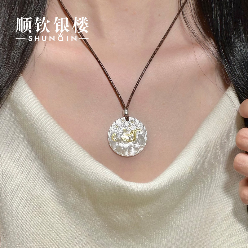 顺钦银楼 吊坠足银 【月华仙套链】999.9国风设计感描金仙狐套链