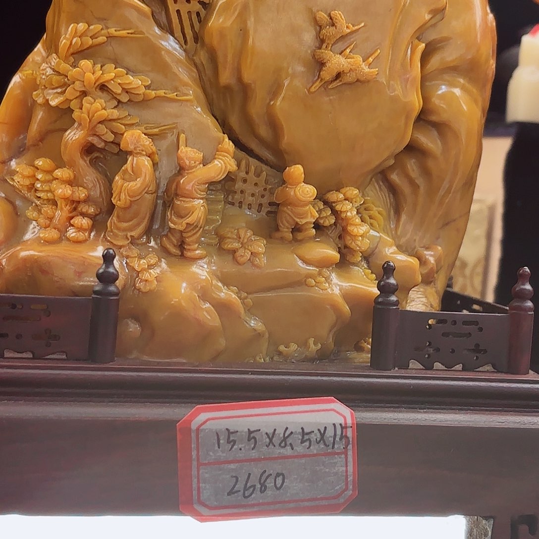 寿山石印石寿山石印章