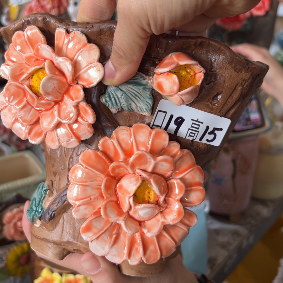 花盆，满20米发货爱退款拉黑