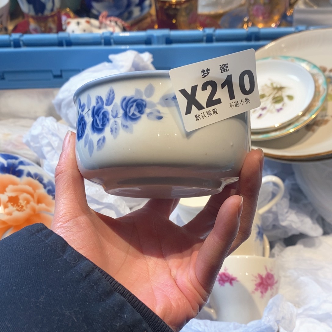 瓷片冷****聊哈哈哈哈哈哈哈哈