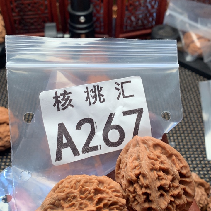 吊坠文玩核桃凤凰台