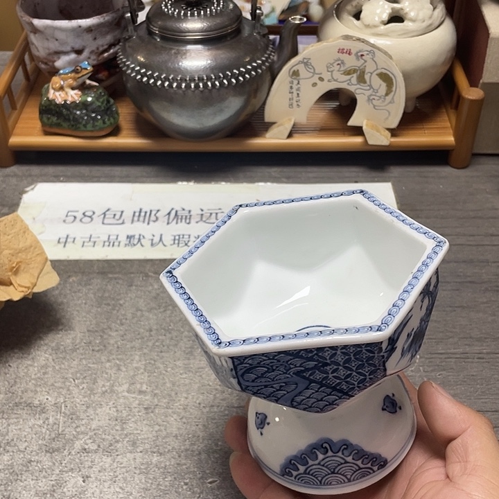 琉璃手工艺品漂亮58包邮