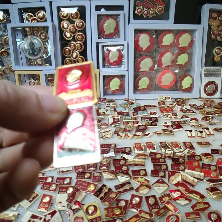 朱***慧朱老师爷爷金属其他