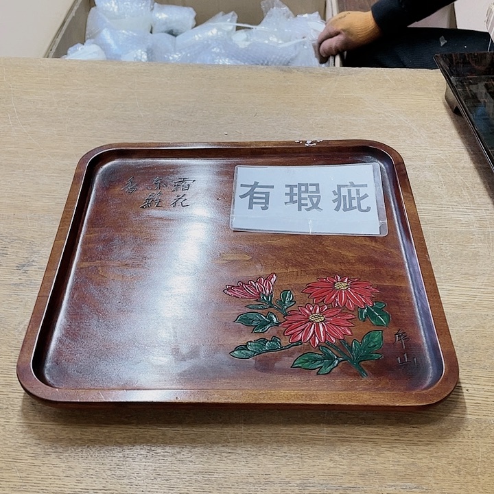 中古回流老物件，老茶杯123