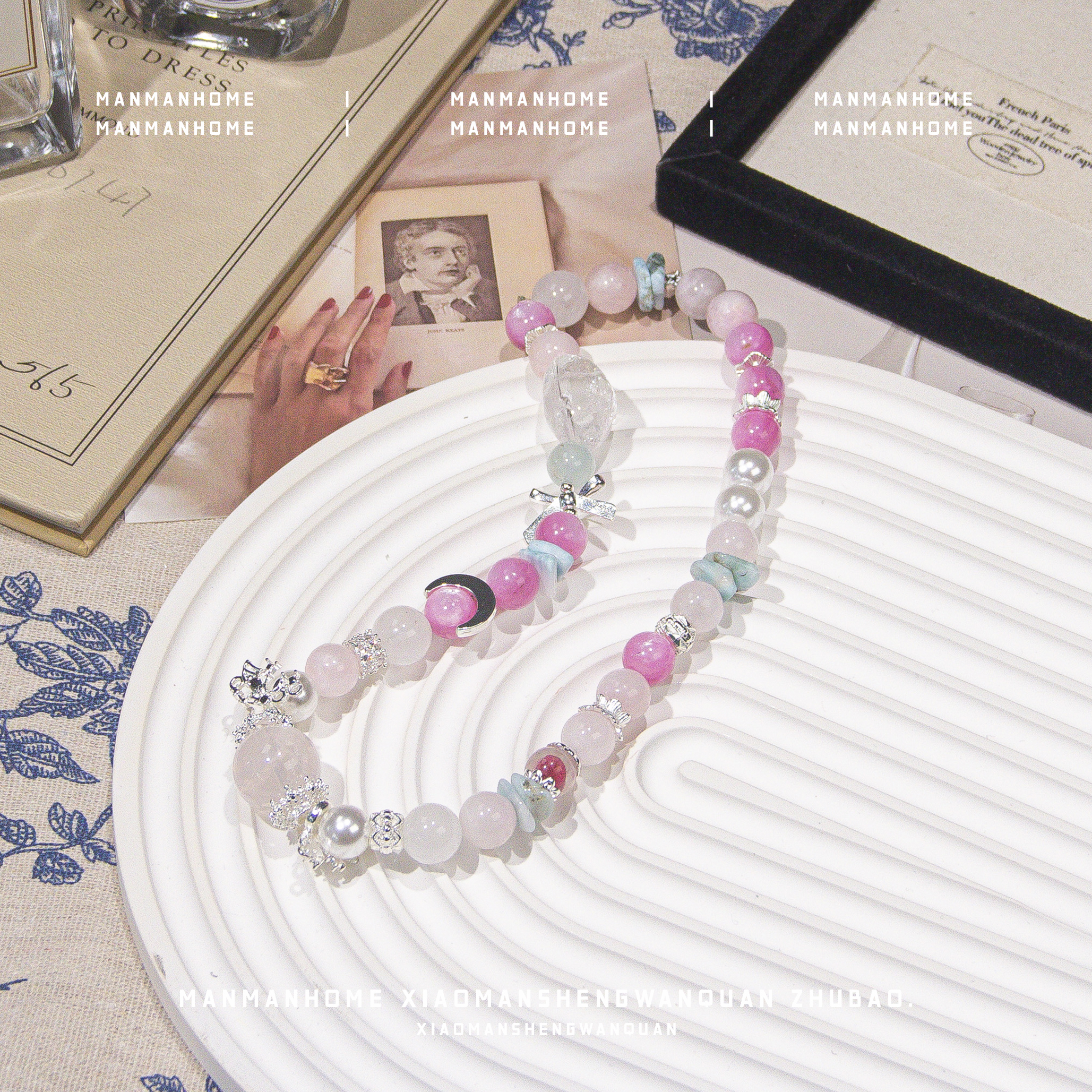 MMJ252【娇颜】暖暖家粉锂云母海纹石粉阿赛白水晶手链多样性发货