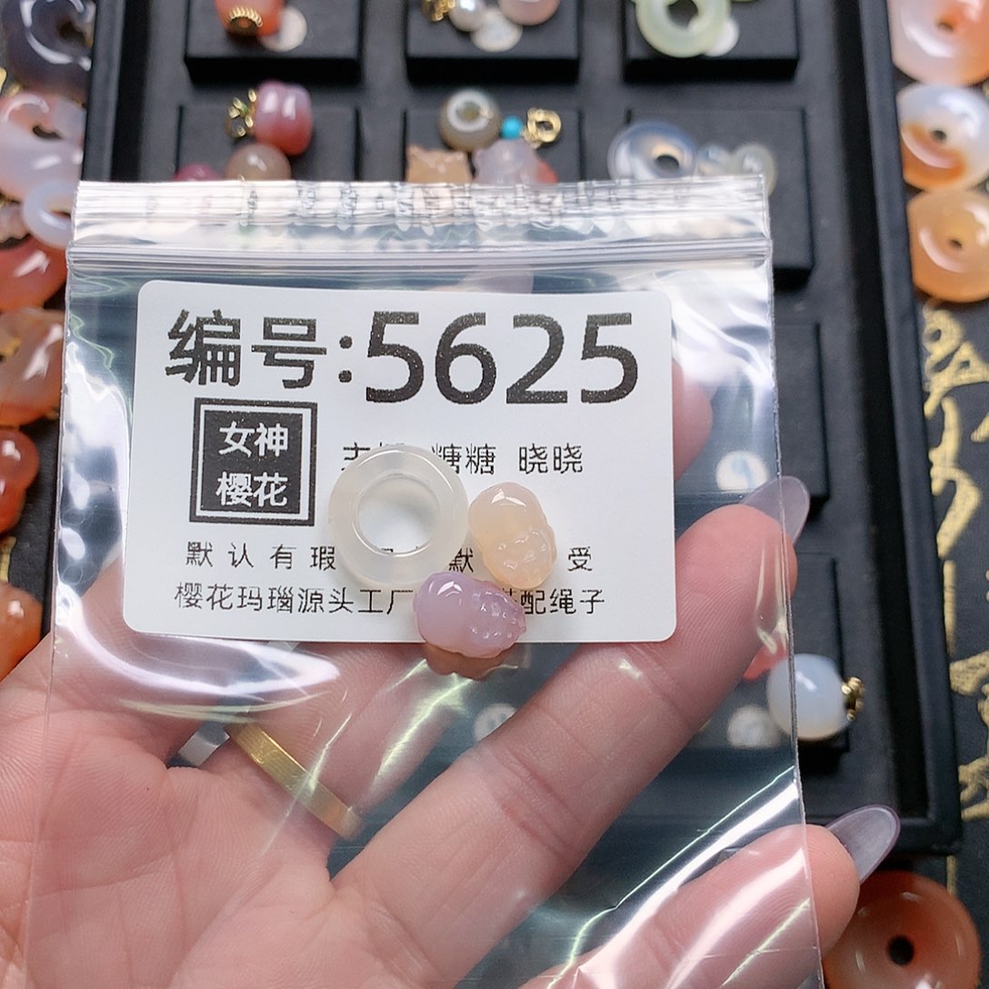 玛瑙/玉髓颈饰合金小*