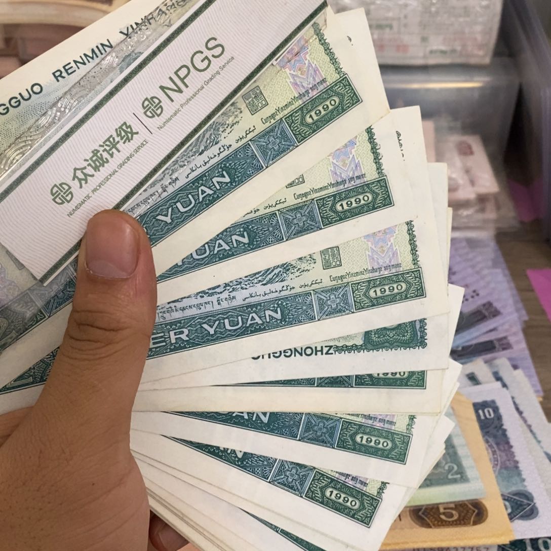 902直板10张散张号随机发……