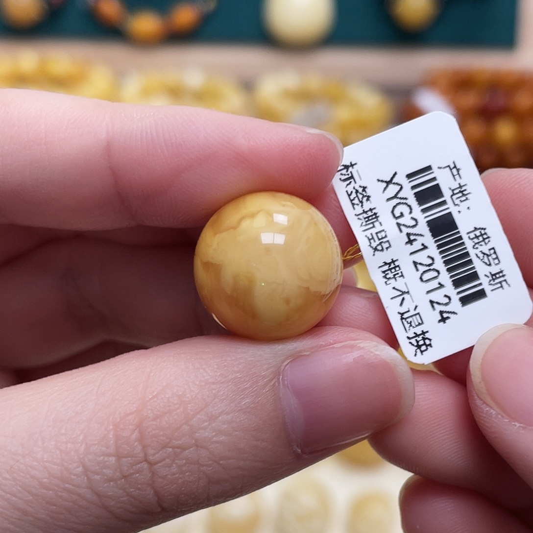 蜜蜡未镶嵌珠宝奇石15.7mm妖花圆珠 沁色