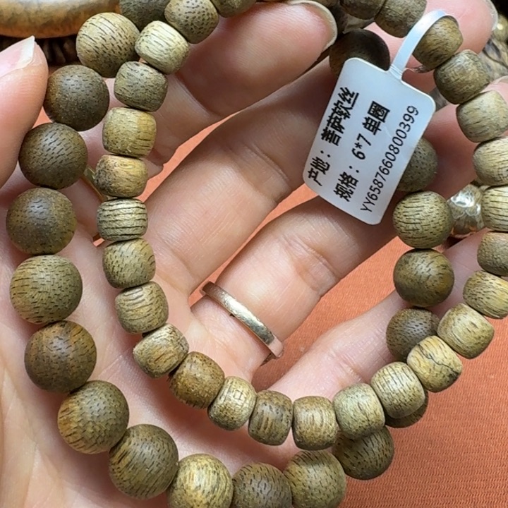 大叶紫檀（黑酸枝木类）