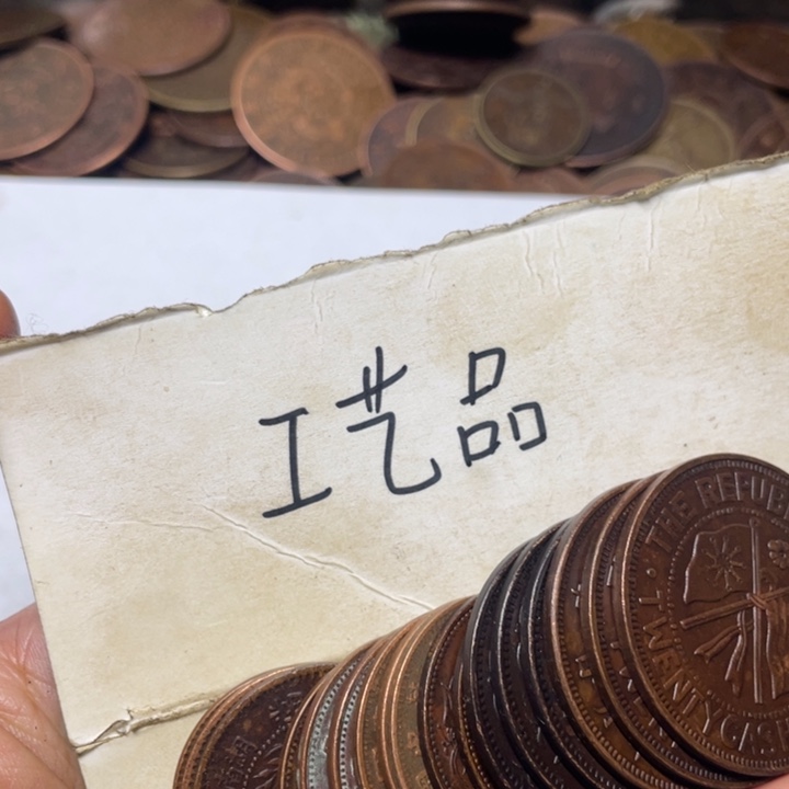 丫***呢铜工艺品工艺品生产