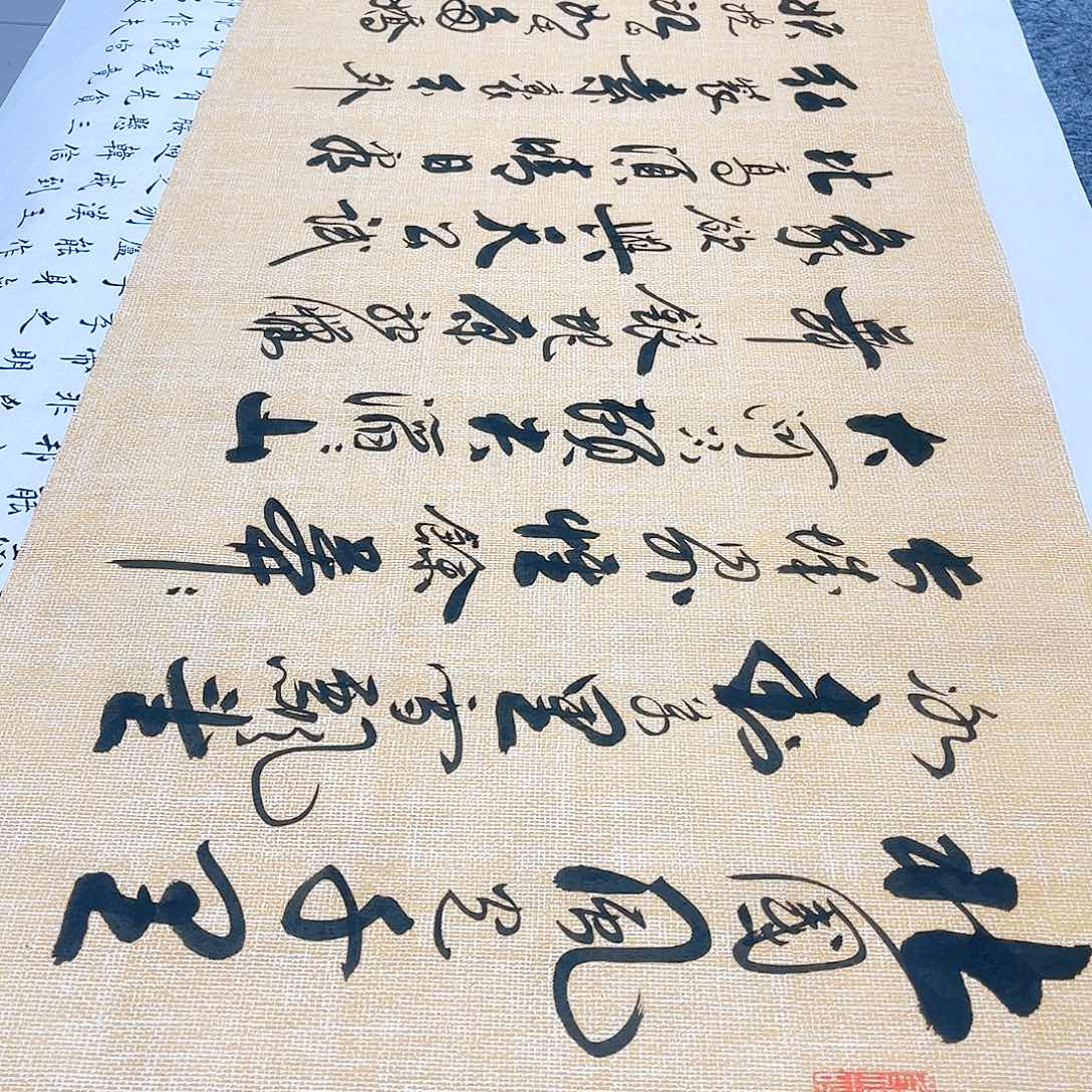 书法宣纸沁园春雪中书协李保军老师手写仿古