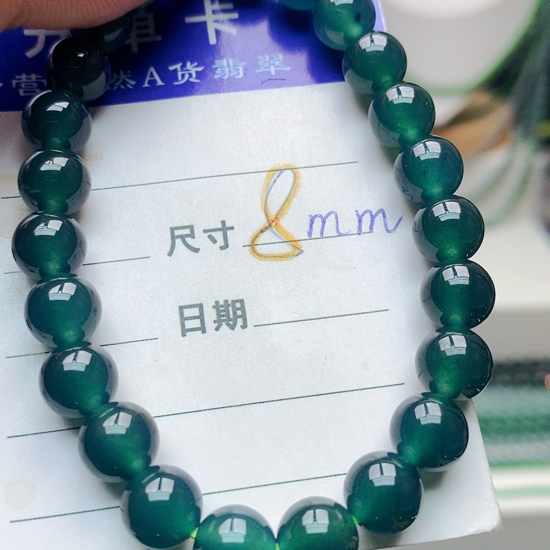 洋***洋未镶嵌手串翡翠翡翠