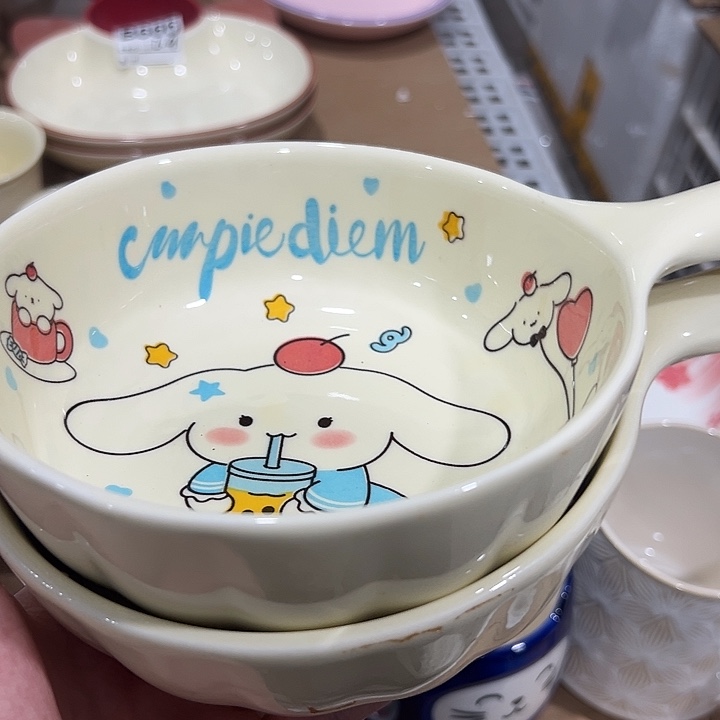 瓷陶瓷微微的颤动
