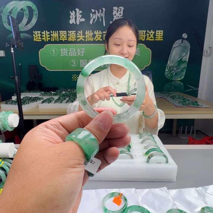 石英质玉手镯合金