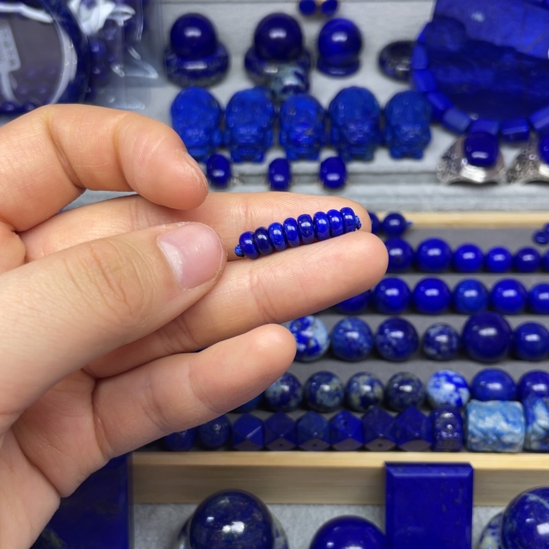 青金石单珠5+未镶嵌