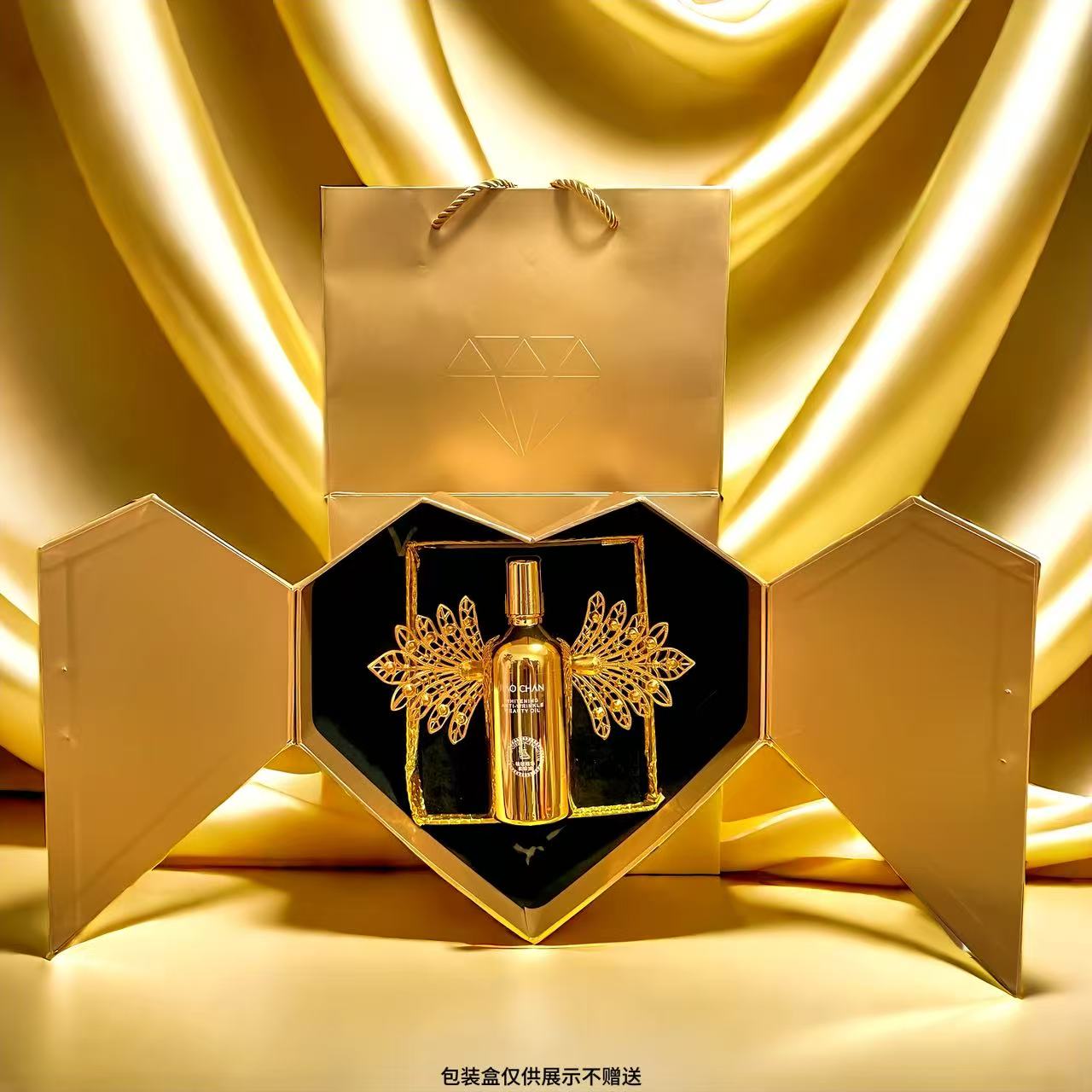 【明星黄金油专柜正品】美白淡斑抗皱美容油【羽毛】3