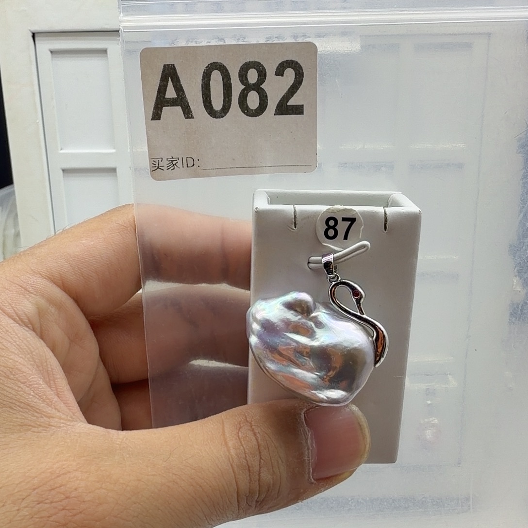淡水珍珠合金颈饰
