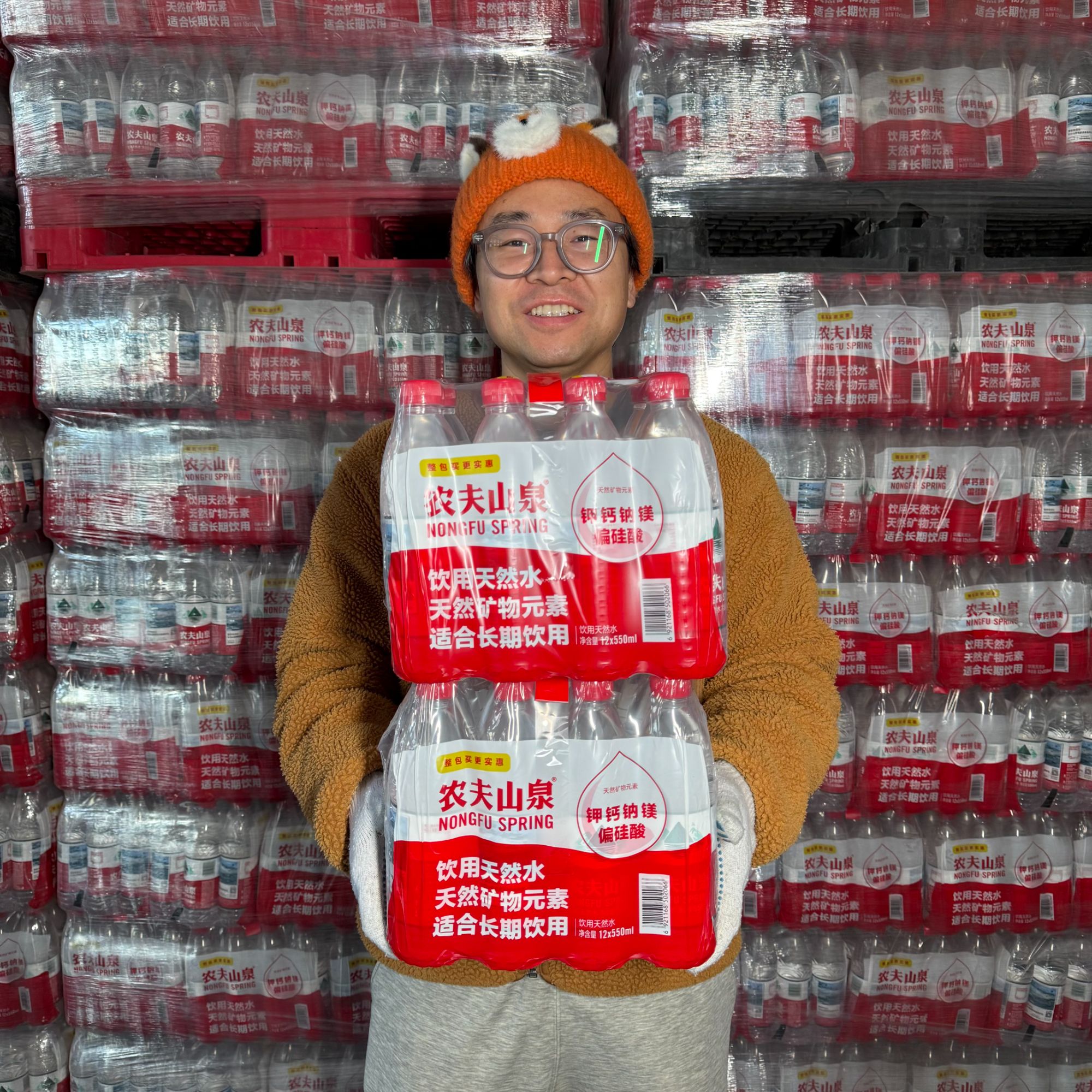 农夫山泉天然水550ml*12瓶*2提(红标)