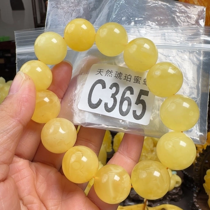 蜜蜡珠宝奇石未镶嵌微瑕18