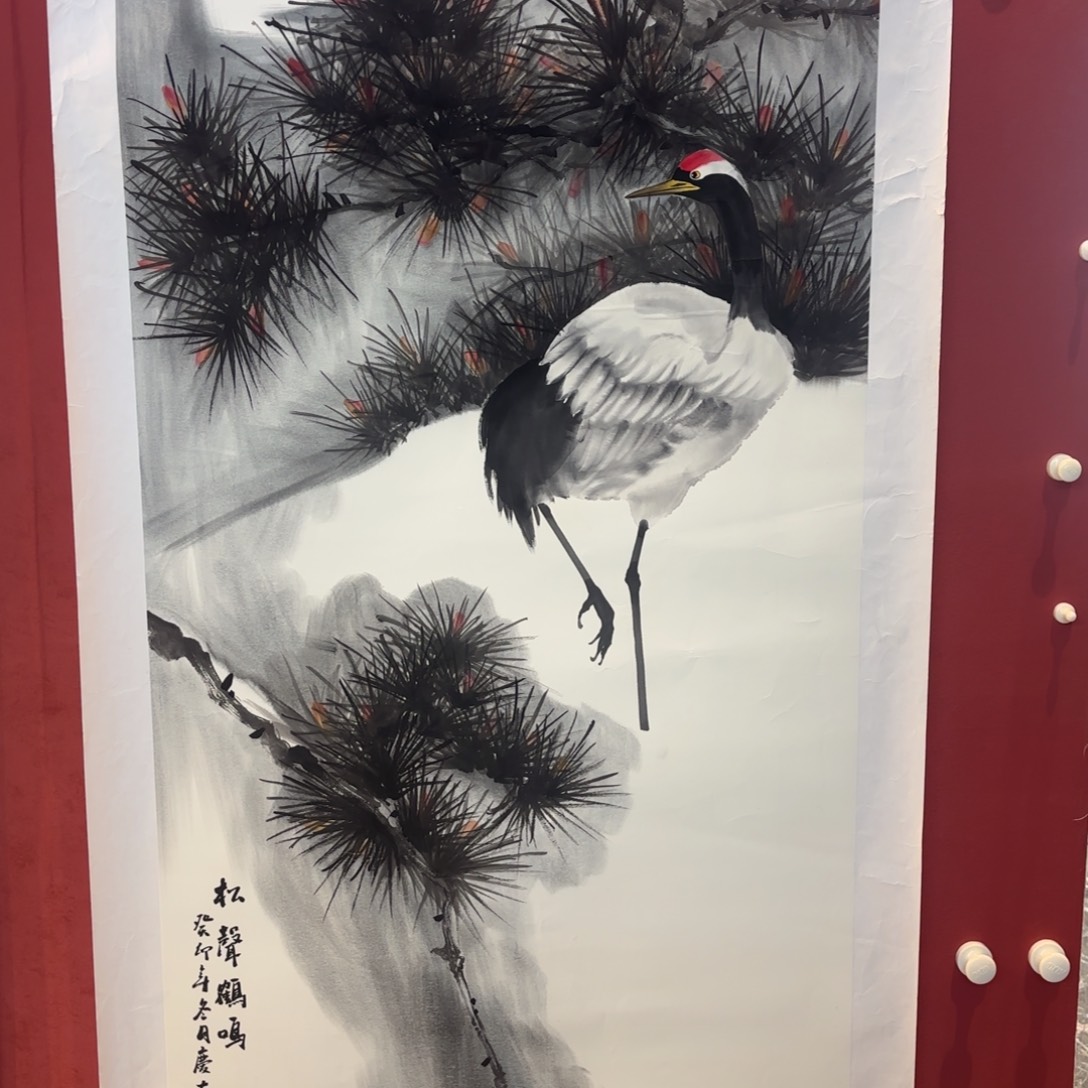 横款精品书画作品