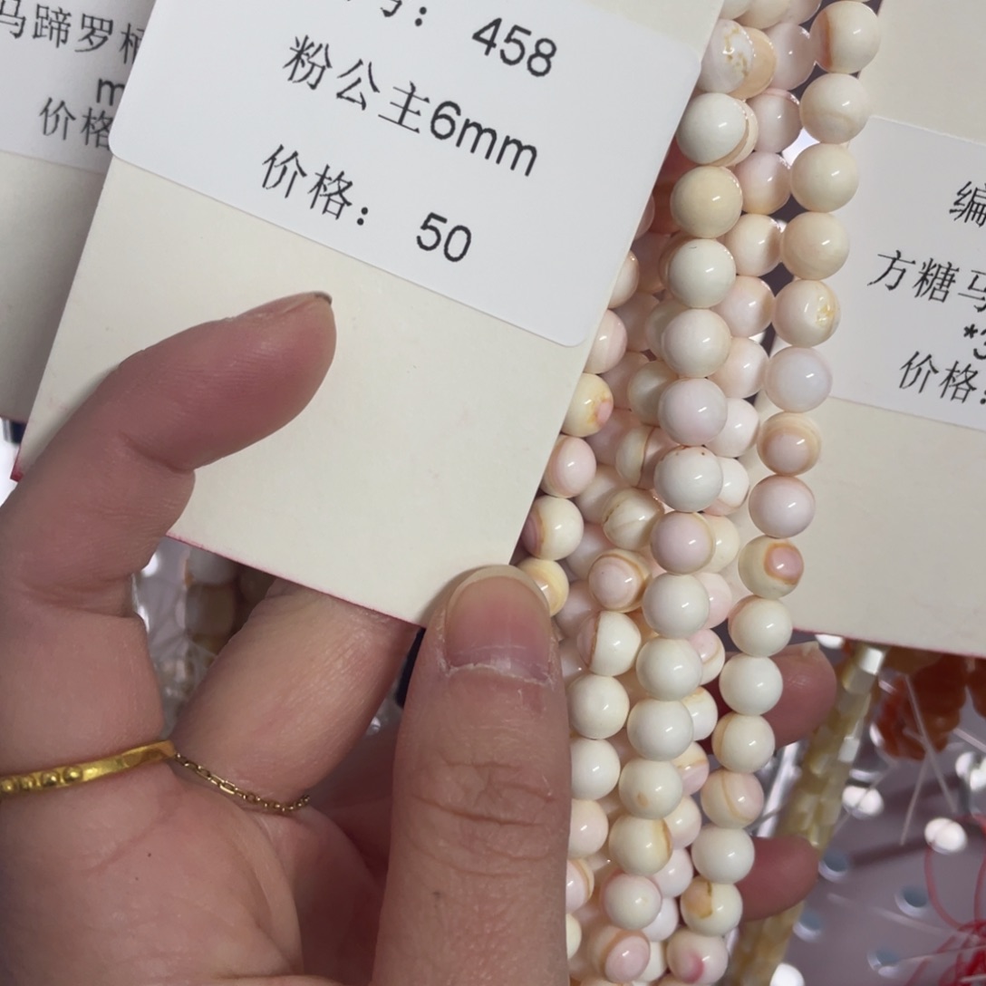 长石裸石未镶嵌编号458