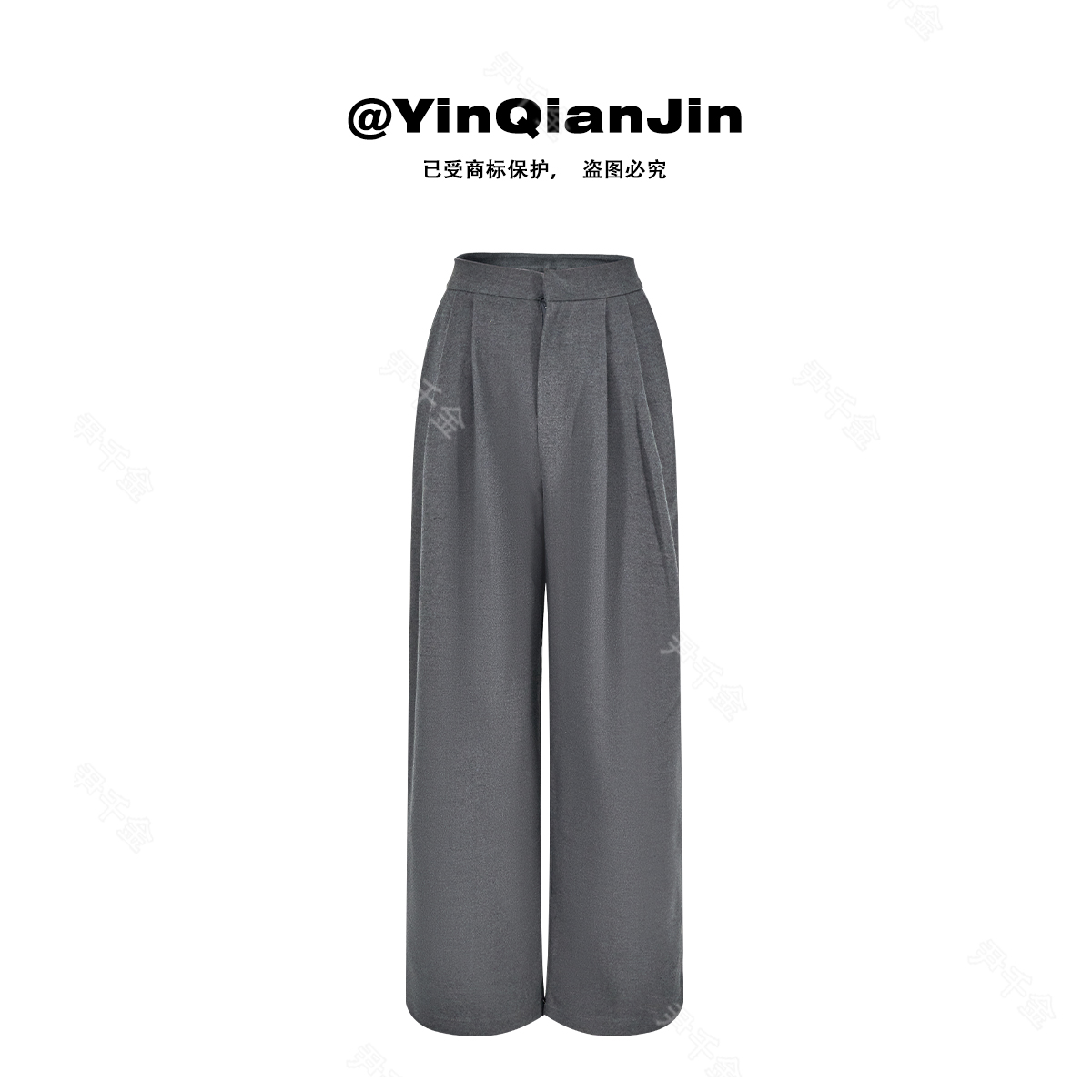 【高智财阀千金】裤子K240716