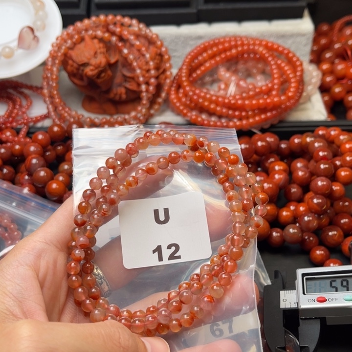 南红玛瑙未镶嵌多样性发货默认微瑕称重5mm