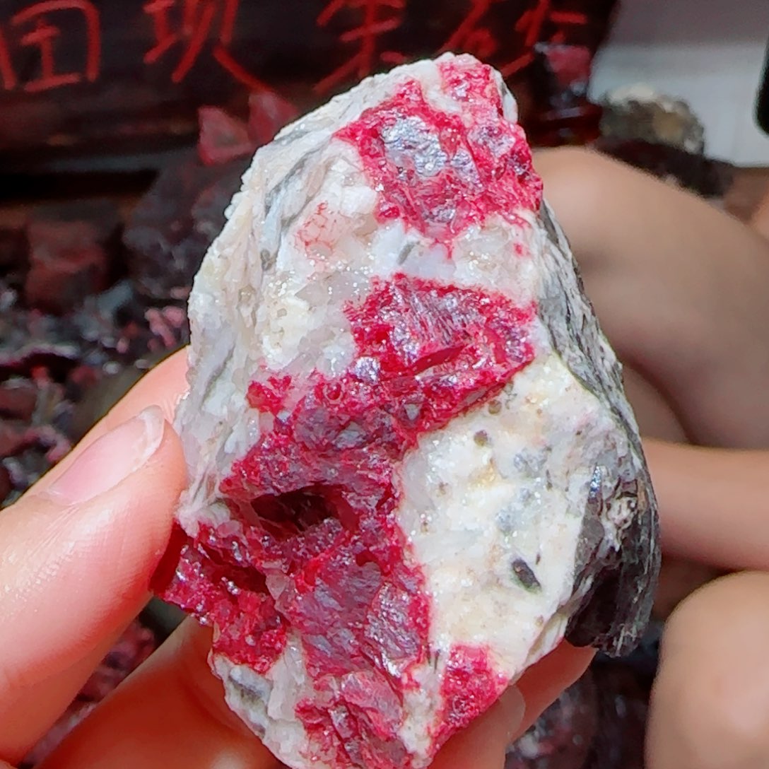 天然辰砂朱砂毛石头14