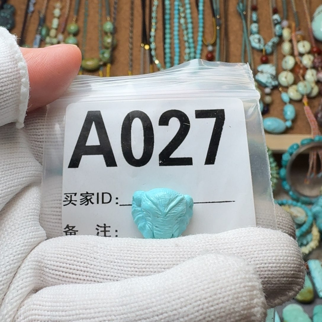 绿松石珠宝奇石未镶嵌16mm