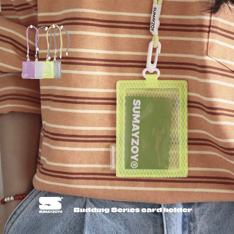 SUMAYZOY卡套多巴胺证件套工作证胸牌工牌校园卡饭卡门禁卡保护套