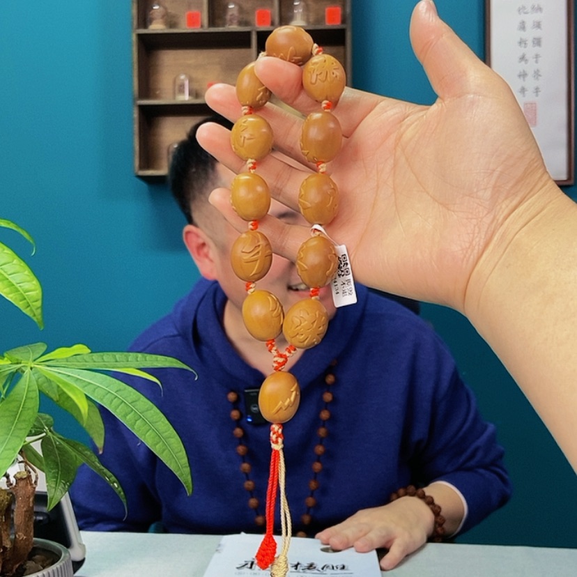 【闪购商品】5455996555585555899