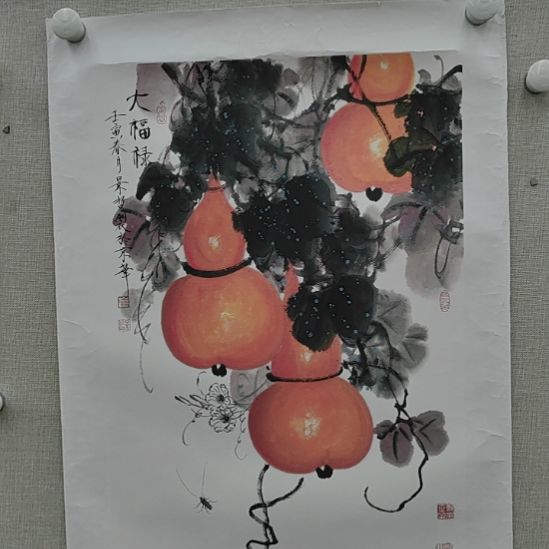 书法崔 景哲 大福禄 68*46