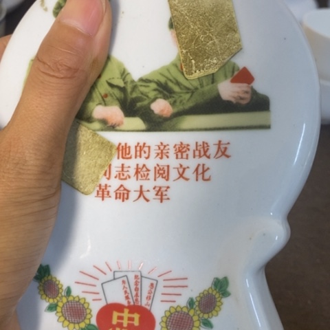 摆件景德镇陶瓷学院
