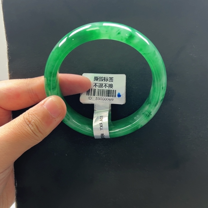 石英质玉未镶嵌手镯+合59.8