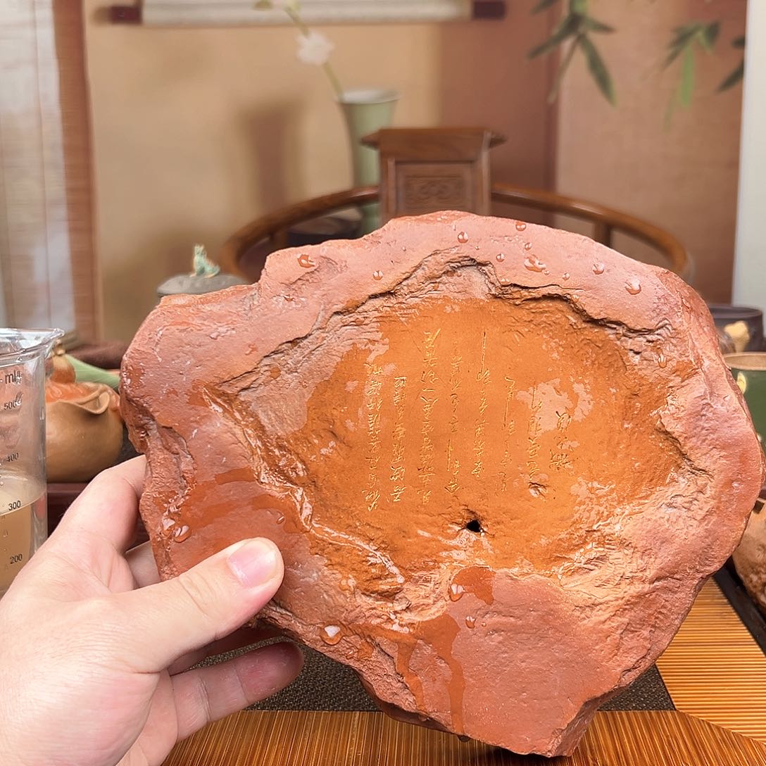 紫砂茶杯壶承个更好健康快快乐乐