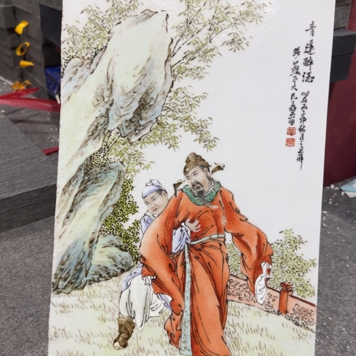 摆件陶景德镇陶瓷222233332222223