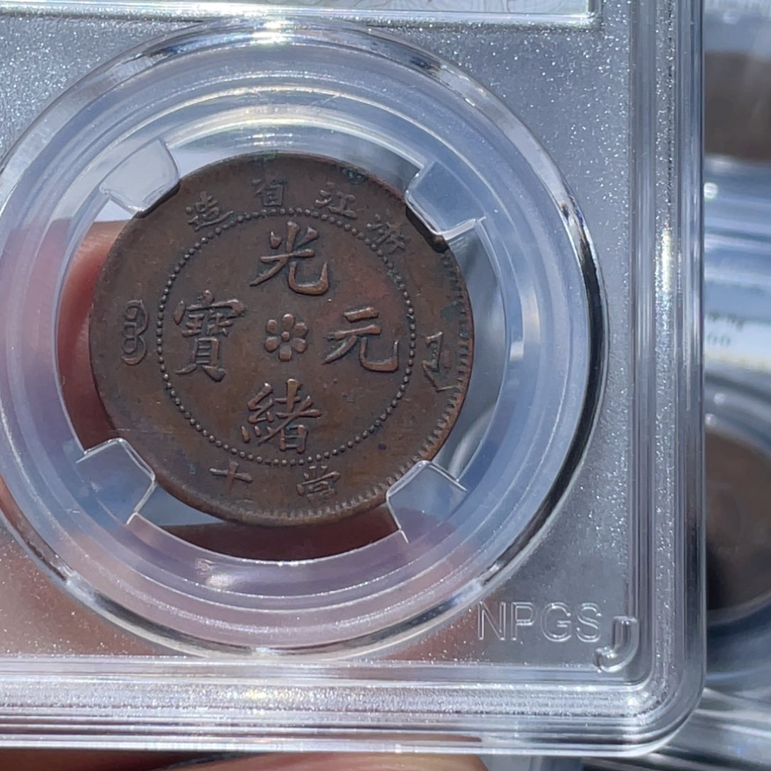 铜通古李李李李李李李7195