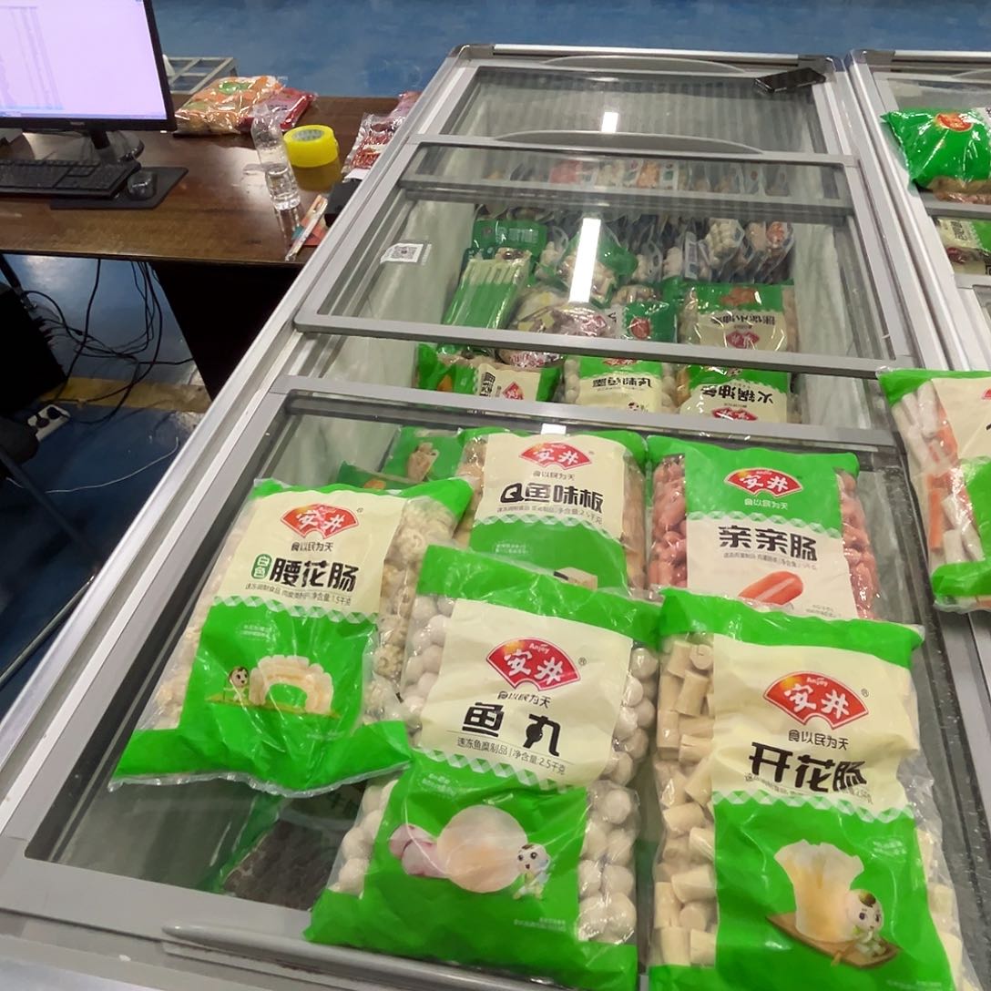 12个月食用农产品香港特别行政区
