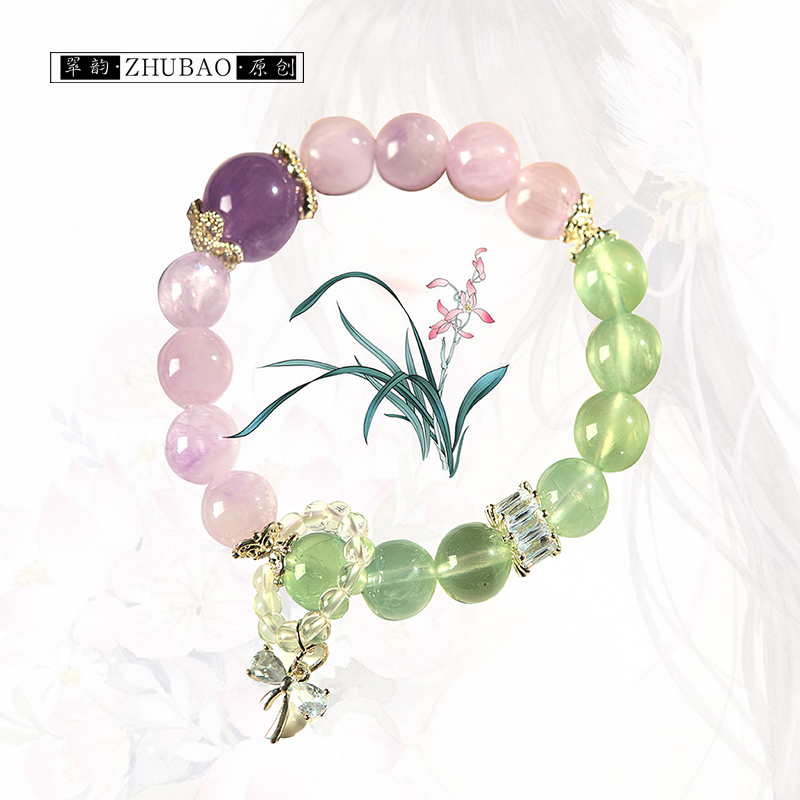 天然水晶原创手链绿紫水晶优雅小清新轻奢气质仙女礼物单圈