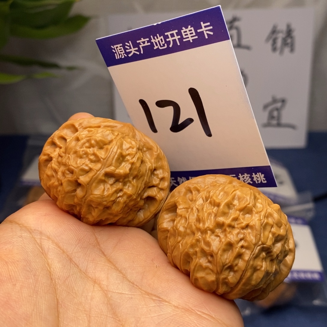 把件文玩核桃43南瓜墩